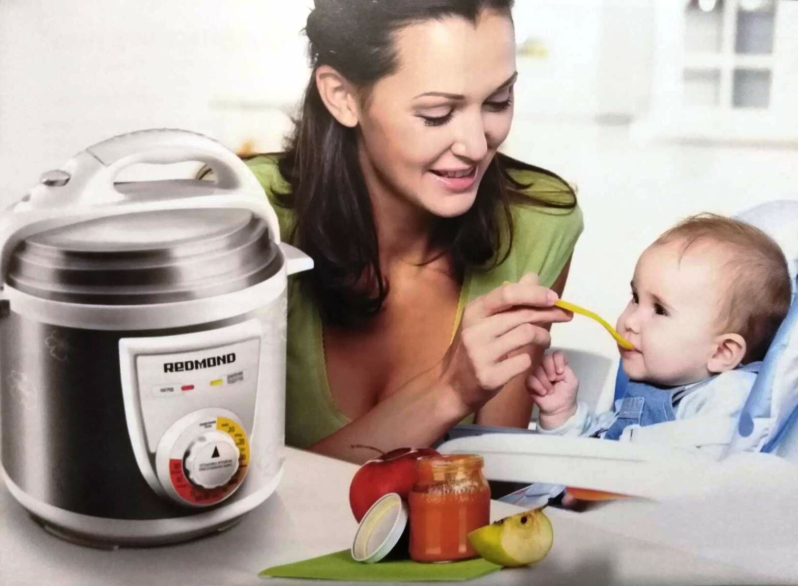 Convenience for moms
