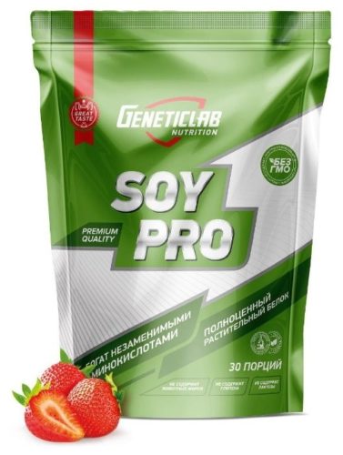 Proteína de soja Geneticlab Nutrition